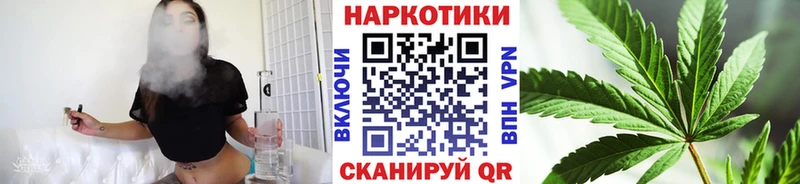 Купить наркотики сайты Гай Cocaine  Alpha PVP  ГЕРОИН  Вейп ТГК  Меф  ГАШИШ  Бошки Шишки 