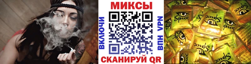 БУТИРАТ BDO  Гай 
