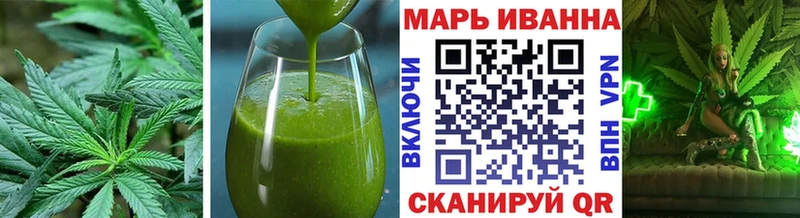 мориарти официальный сайт  mega ссылки  Гай  Canna-Cookies марихуана 