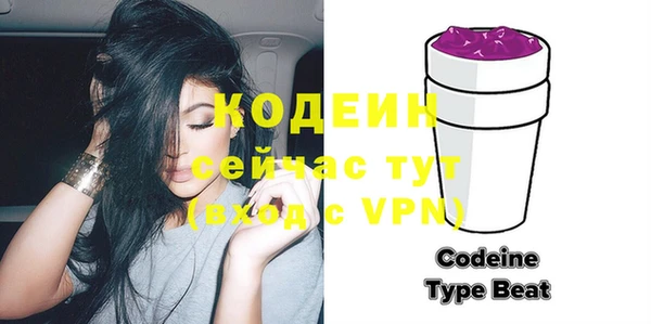 СК Верея