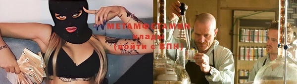 дживик Бугульма
