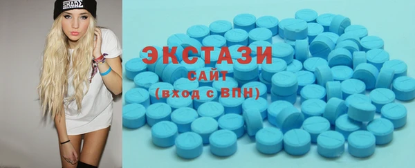стафф Богородицк