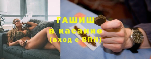 СК Верея