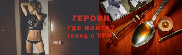 дживик Бугульма