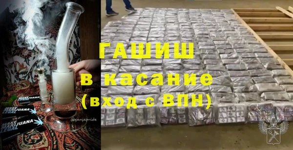 кокаин колумбия Бронницы