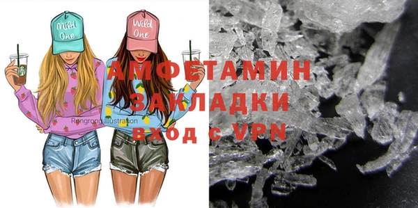 СК Верея