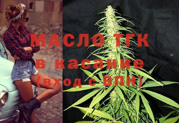 кокаин колумбия Бронницы