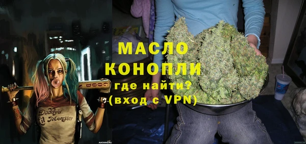 крисы Данков