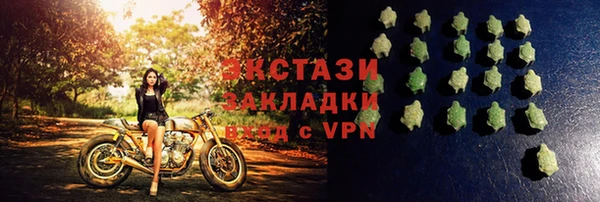 твердый Дедовск