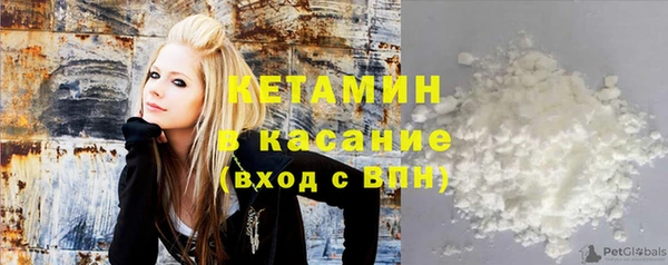 СК Верея