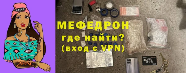 бутик Верхний Тагил