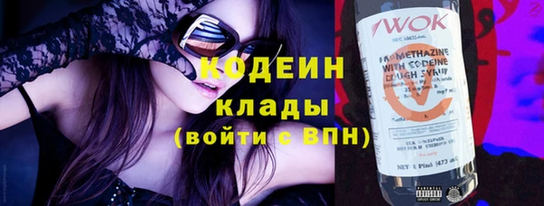 СК Верея