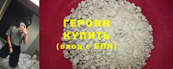 тгк Верхнеуральск