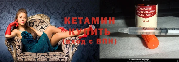 дживик Богородск