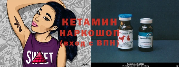 дживик Бугульма