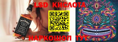мефедрон Лесосибирск