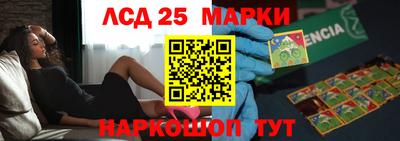 мефедрон Лесосибирск
