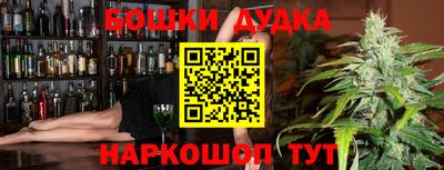 мефедрон VHQ Ливны