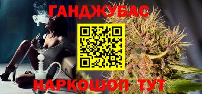 мяу мяу кристалл Ликино-Дулёво