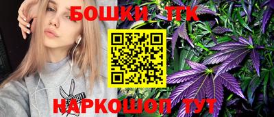 мяу мяу кристалл Ликино-Дулёво