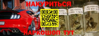мефедрон Лесосибирск
