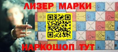 мефедрон Лесосибирск