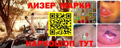 мефедрон VHQ Ливны
