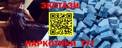 мефедрон Лесосибирск