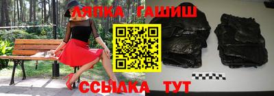 мефедрон VHQ Ливны