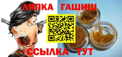 мяу мяу кристалл Ликино-Дулёво