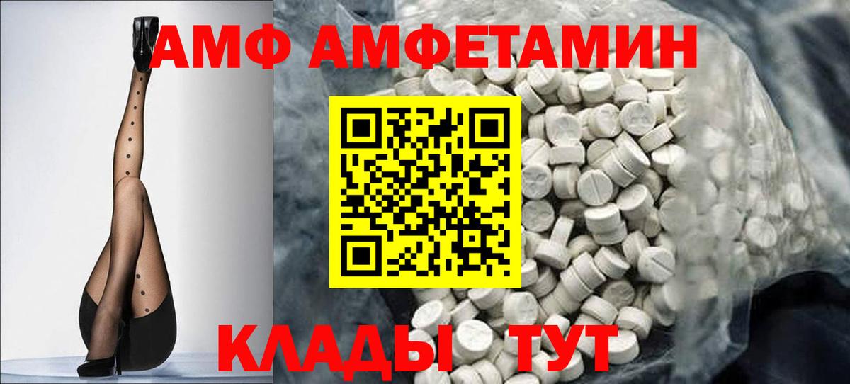  Cocaine Гай