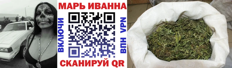 дарк нет формула Гай Бошки марихуана сатива