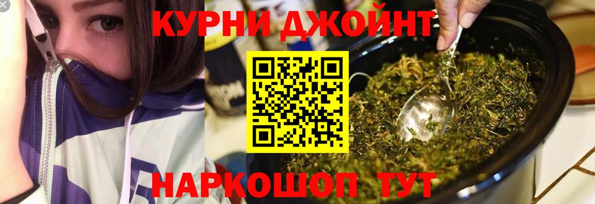 Шишки марихуана SATIVA & INDICA Гай